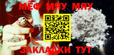 ешки Сланцы