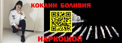 кокс Славгород