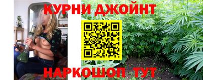 кокс Славгород
