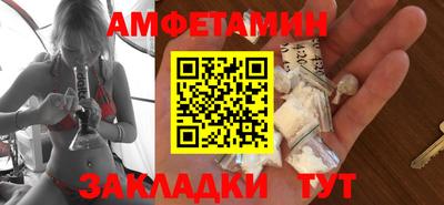 кокс Славгород