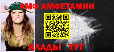 кокс Славгород