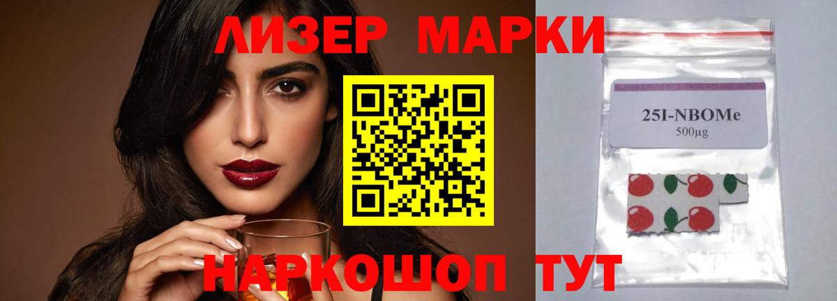 LSD-25 экстази кислота  Вход с VPN  LSD-25 экстази ecstasy  Алексин 
